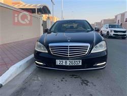 مێرسێدس بێنز S-Class